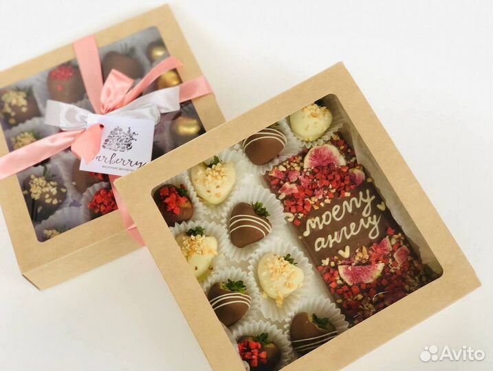 Клубника в шоколаде с доставкой