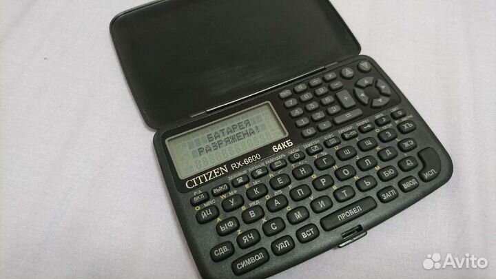 Электронная записная книжка Citizen RX-6600 64 Kb