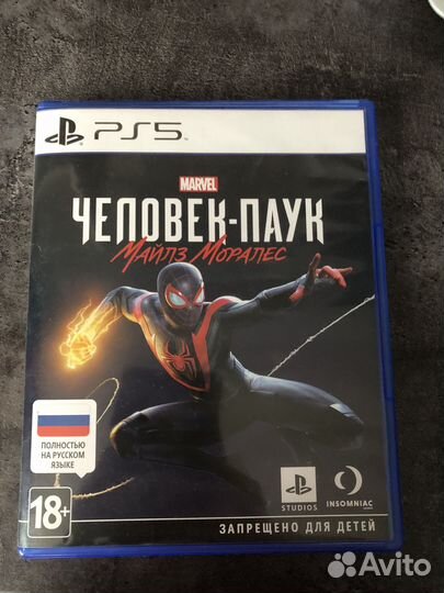 Игры для приставок ps5