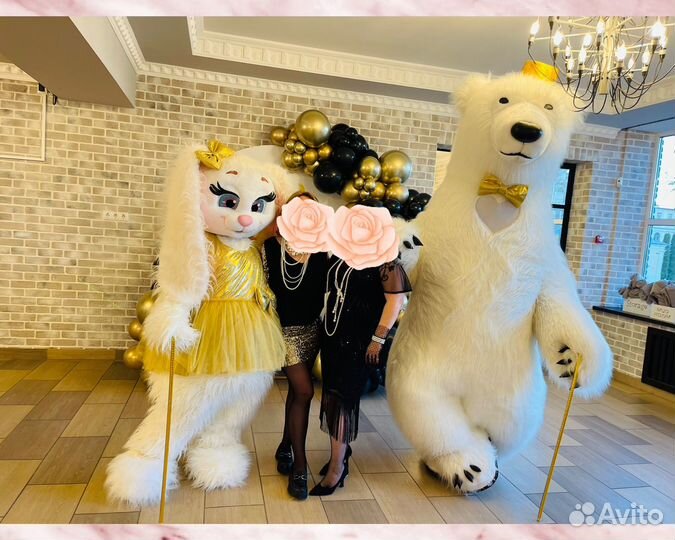 Белый мишка и панда поздравление зайка аниматор