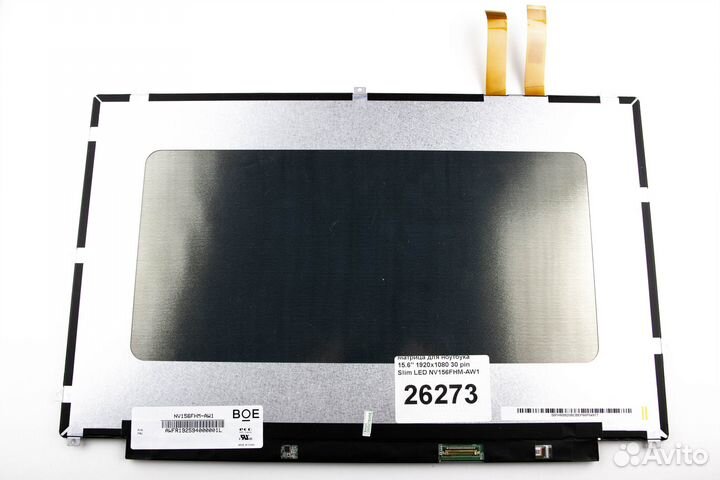 Матрица для ноутбука 15.6 1920x1080 30pin Slim AD