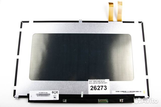 Матрица для ноутбука 15.6 1920x1080 30pin Slim AD