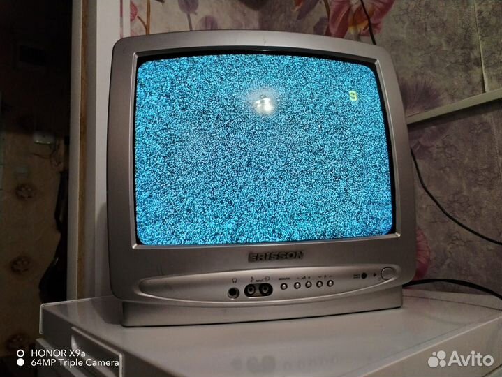 Телевизор