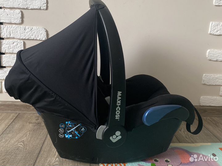 Автолюлька maxi cosi