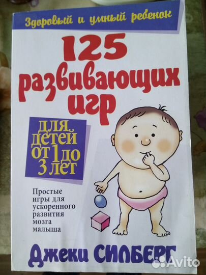 Продам книги, журналы