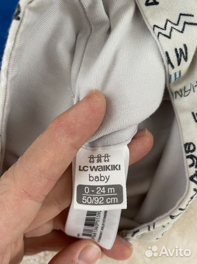 Шапочки хб от 0-2х лет (за 2 шт)