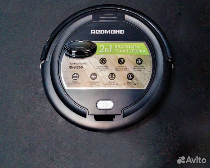 Робот пылесос Redmond RV-R350