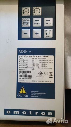 Софтстартер, частотный преоброватель