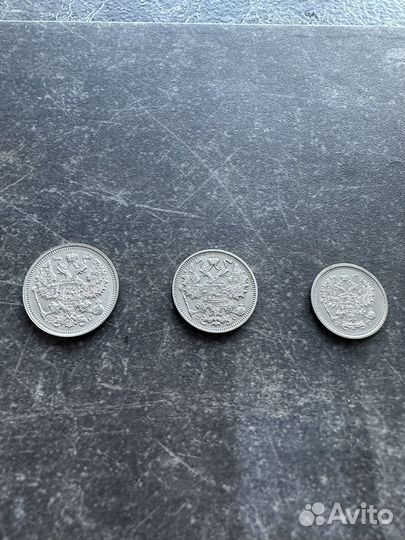 Монеты серебро 1915 г, 1913 г, 1916 г
