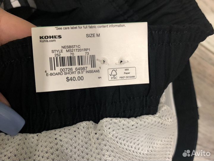 Шорты новые