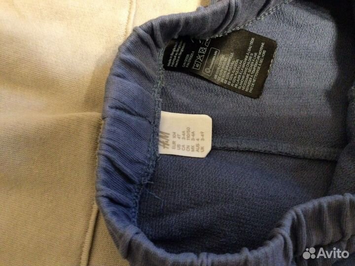 Вещи для двойни мальчики