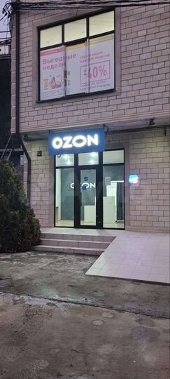 Свободного назначения, 57 м²