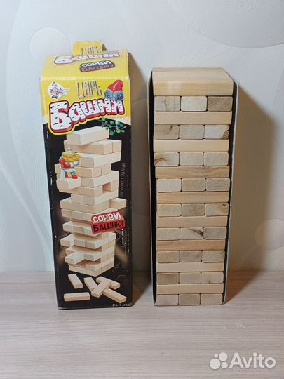 Настольная игра 