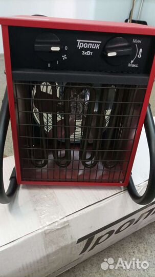 Пушка тепловая Тропик тпц-3