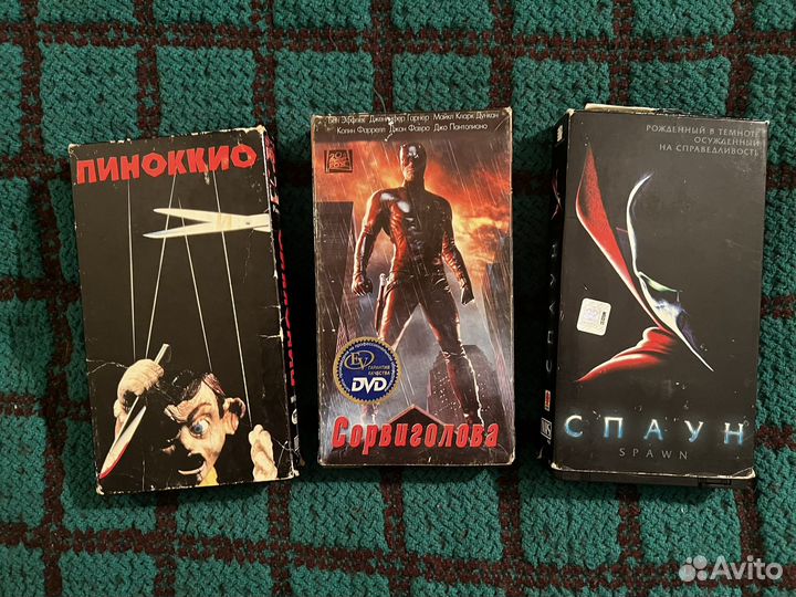 Видеокассеты с фильмами