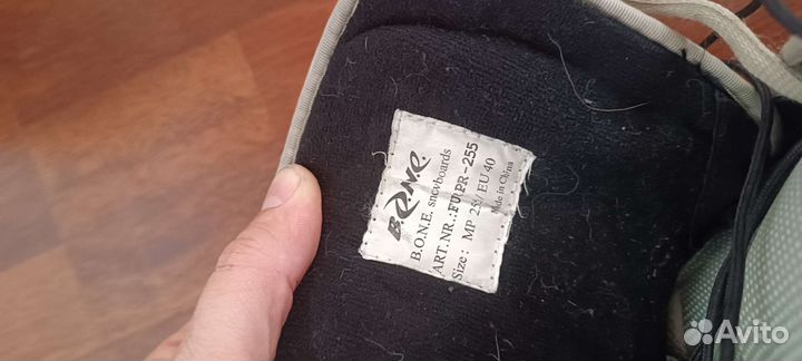 Сноубордические ботинки женские 40