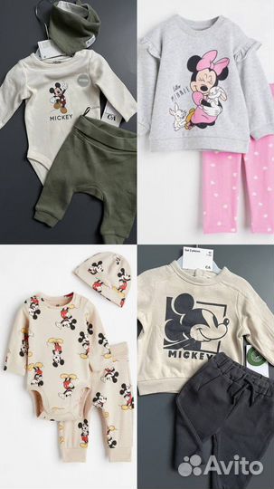 Новая детская одежда из европы