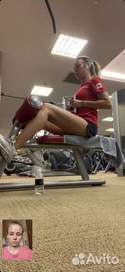 Персональный тренер онлайн