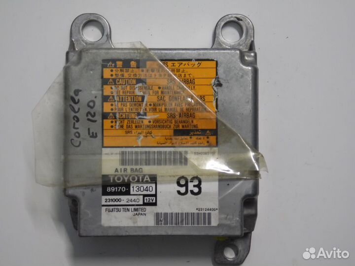 Блок управления подушками SRS Тойота Королла 120