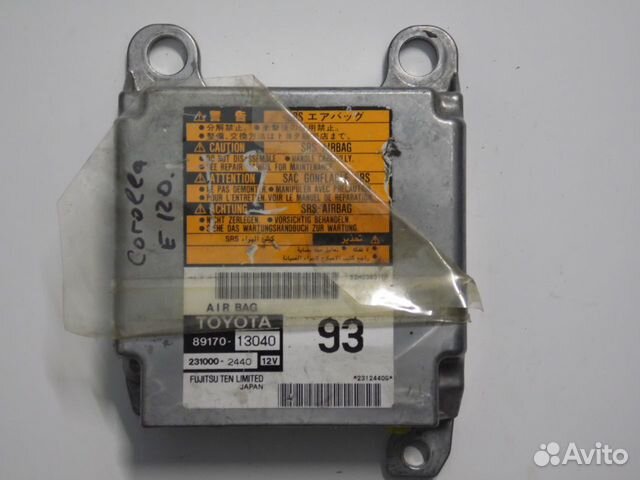 Блок управления подушками SRS Тойота Королла 120