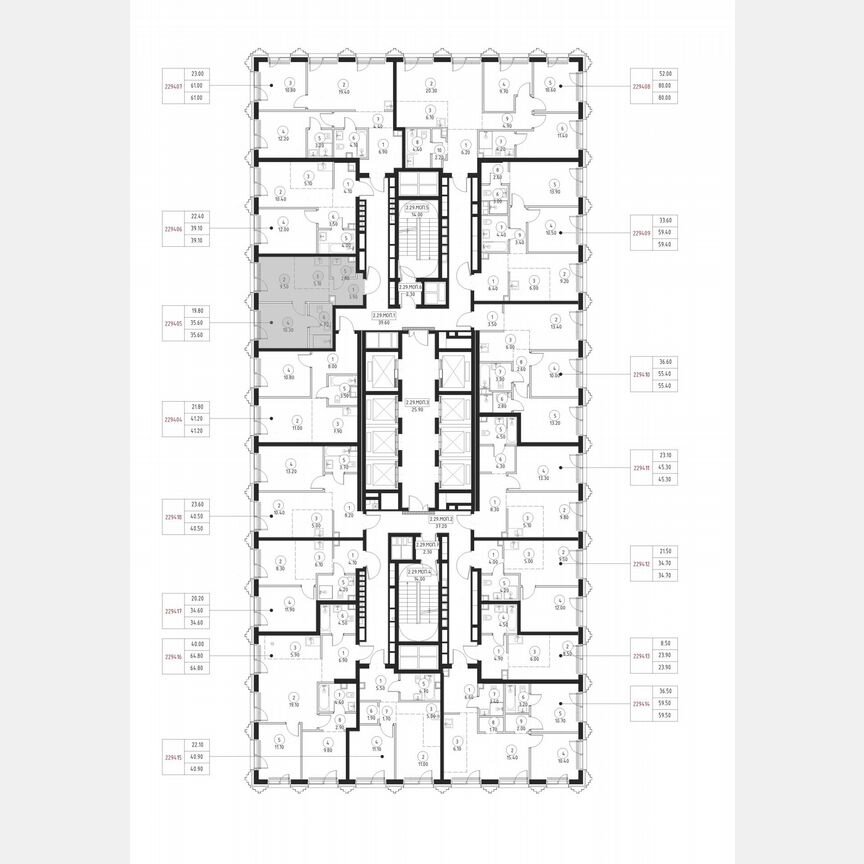 1-к. квартира, 35,6 м², 29/59 эт.