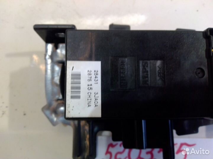 Кнопка стеклоподъемника задняя левая