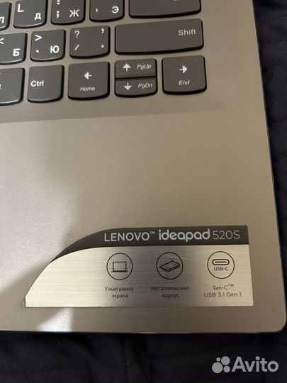 Ноутбук lenovo ideapad 520S