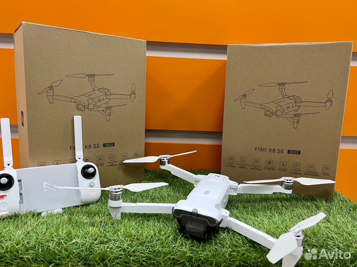 Xiaomi Fimi x8 se 2022 v2 Combo