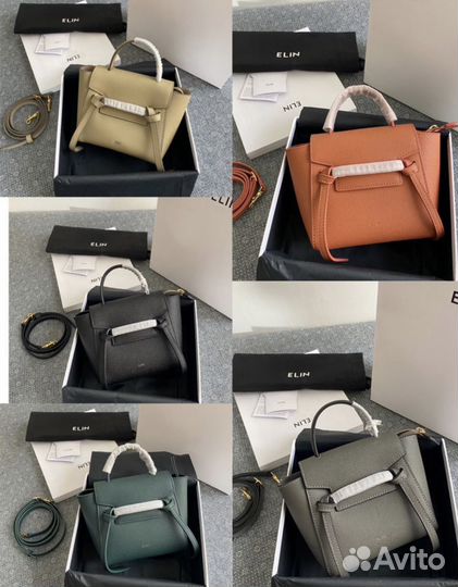 Сумка кросс боди натуральная кожа на заказ