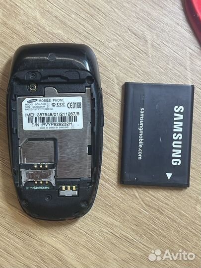 Samsung SGH-C520