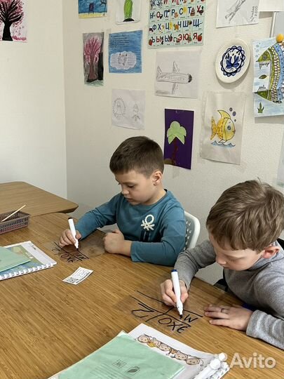 Скорочтение