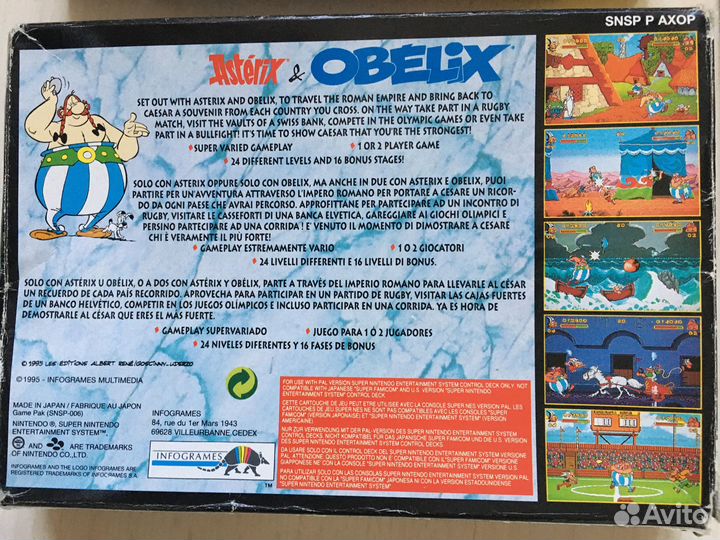 Картридж Asterix & Obelix для Super Nintendo