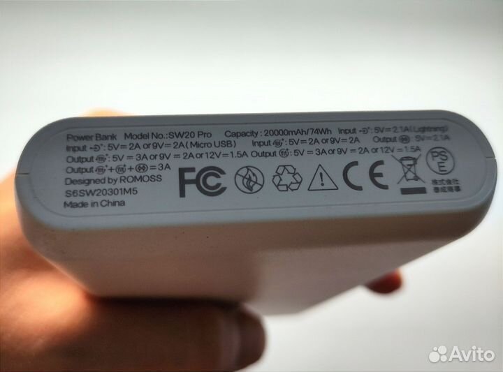 Power bank 18w 20000mah