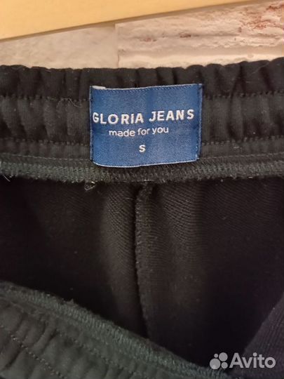 Спортивные штаны Gloria jeans
