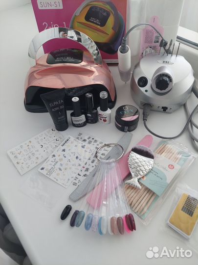 Набор для маникюра