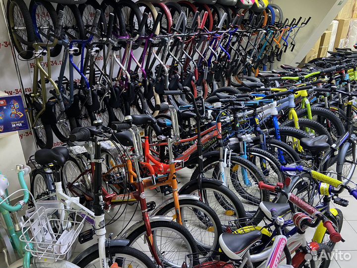 Велосипед Горный Красноармейском