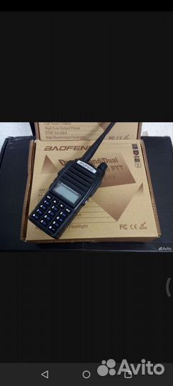Рация baofeng uv 82 8w