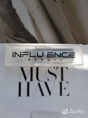 Помада нюдовая нюд