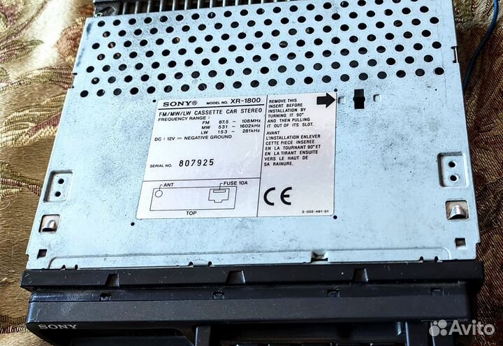 Кассетная автомагнитола sony xr 1800