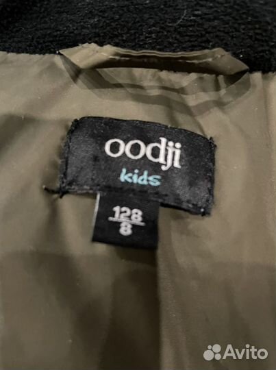 Костюм демисезонный (куртка + пллукомбинезон) 128