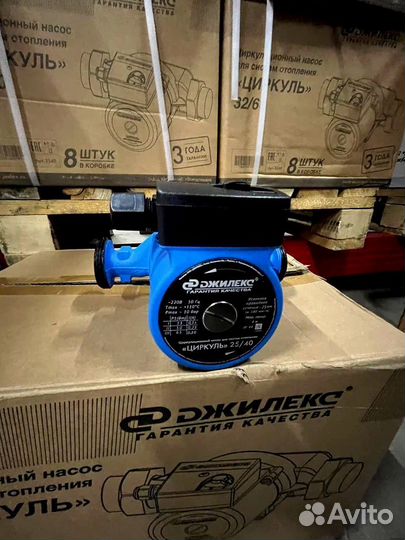 Циркуляционный насос джилекс, DAB, Unipump