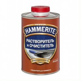 Растворитель Hammerite 0,5 л