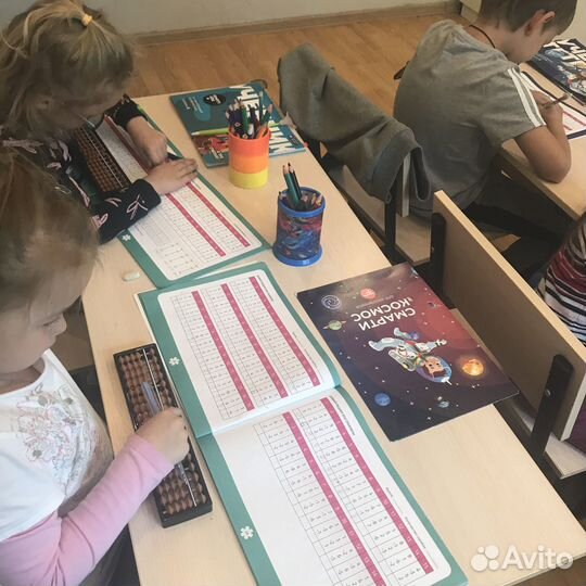 Ментальная арифметика