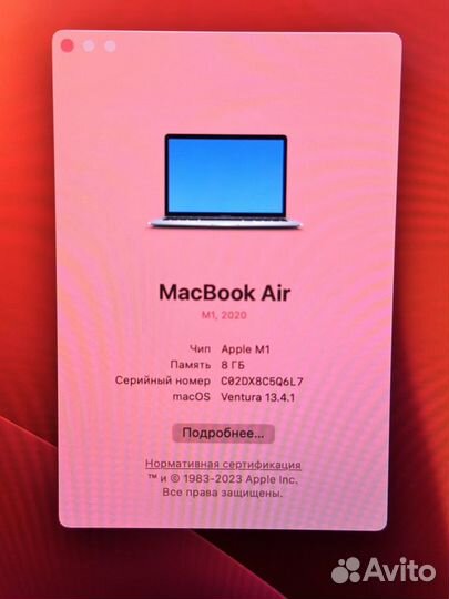 Macbook Air 13 2020 M1