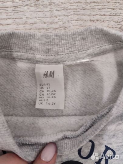 Костюм HM 92 оригинал