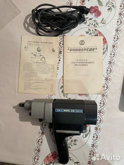 Универсальный набор электроинструментов