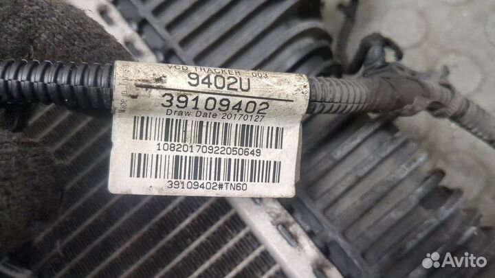 Радиатор охлаждения двигателя Opel Insignia