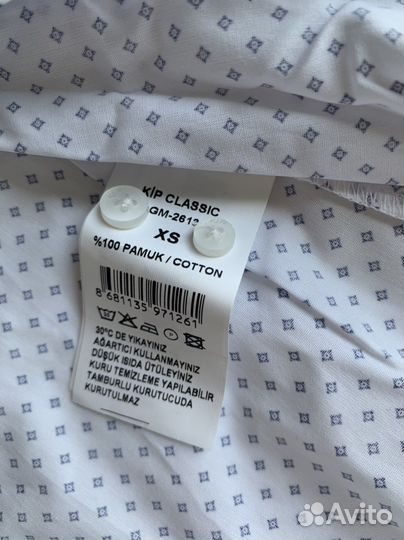 Блузка рубашка для девочки