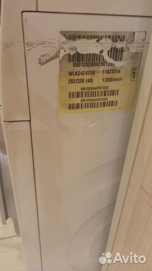 Продам стиральную машину