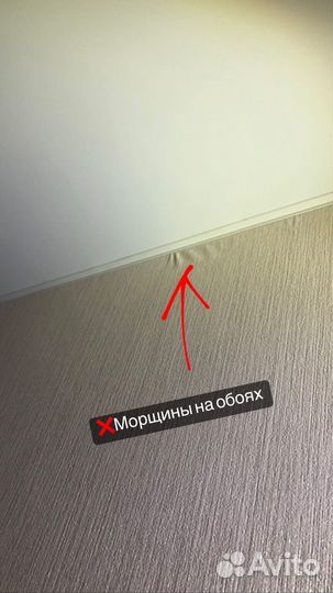 Приемка квартиры от застройщика